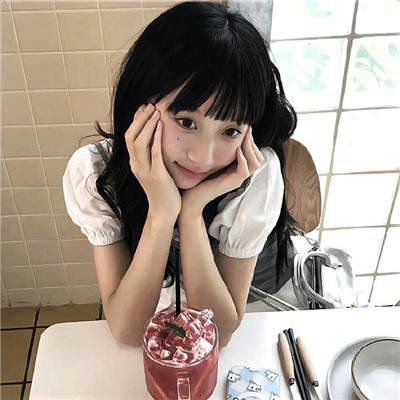 拉明